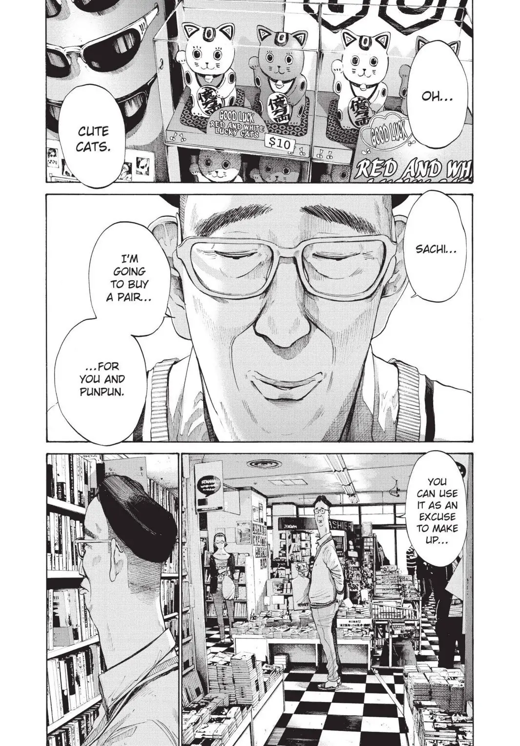 Oyasumi Punpun Chapter 96 image 11